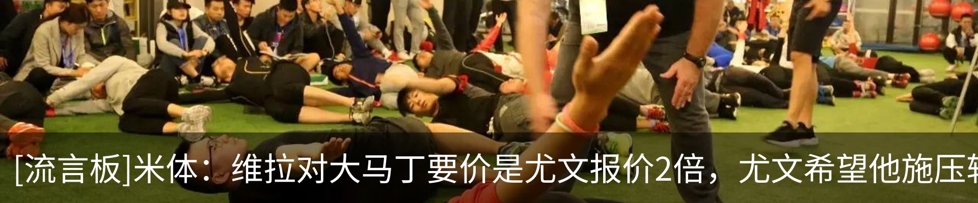 热点资讯